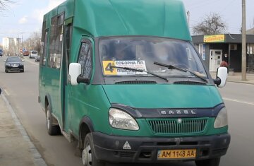 Обмеження руху транспорту в Житомирській област
