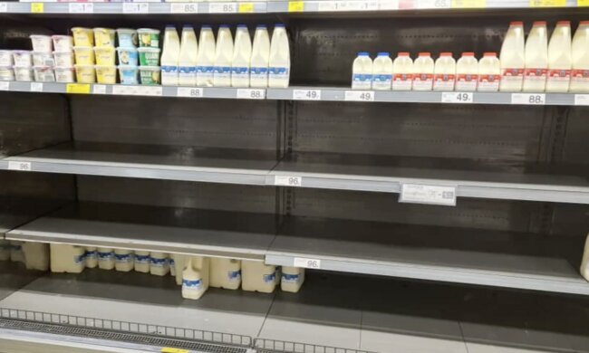 Дефіцит продуктів у Дніпропетровській області