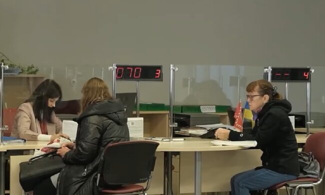 Денежная помощь для ВПЛ в Черниговской области