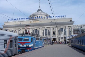 жд вокзал Одесса