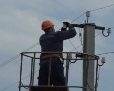 графіки  відключення світла у Полтавській області