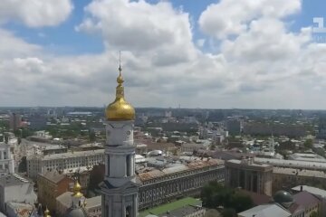 Прогноз погоды в Харькове