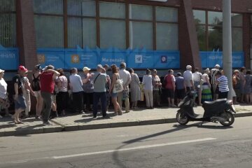 Украинцы, очередь, газ