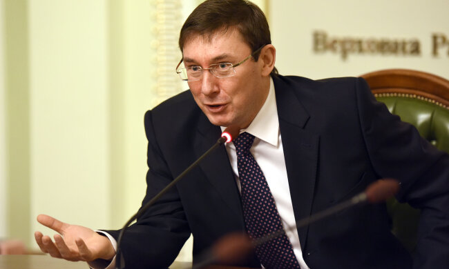 луценко