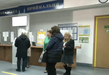 Выплаты для ВПЛ с 1 ноября в Черниговской области