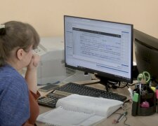 Пенсия в Чернигове