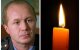 В странной гибели знаменитого российского актера нашли "украинский след": "Хотели припугнуть, но..."