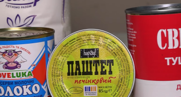 Безкоштовні продукти для ВПО та пенсіонерів у Вінниці: