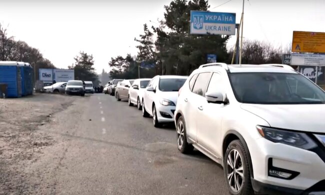 Пункты пропуска, граница