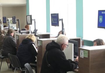 Доплаты для пенсионеров в Харьковской области