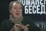 РНБО - це офіс простих і несподіваних рішень, - Дацюк