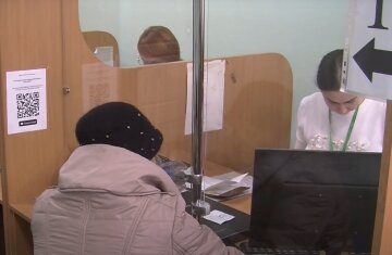 Денежная помощь для пенсионеров в Черкасской области