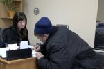 Денежная помощь для ВПЛ и пенсионеров в Днепре