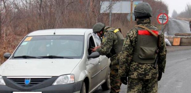 АТО пропуск
