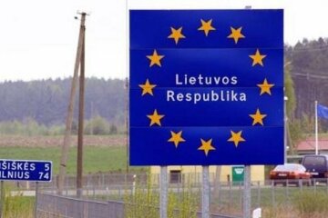 Квоты и нюансы