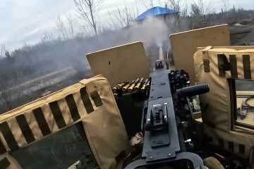 война, фронт