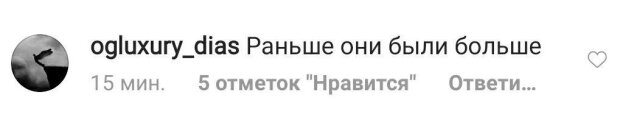 Соблазнительная Ивлеева из "Орла и решки" в бикини показала изменившийся бюст: "Раньше они были..."