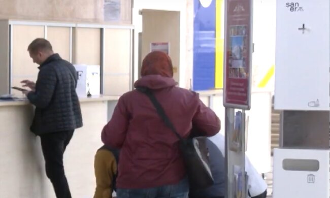 Денежная помощь для ВПЛ в Черниговской области