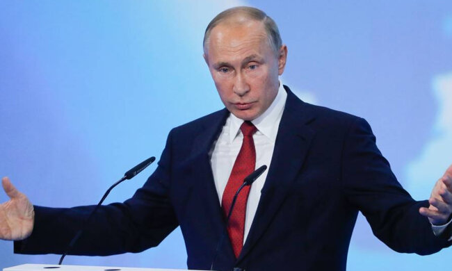 путин
