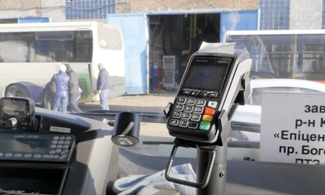 Нова система оплати за проїзд у Миколаєві