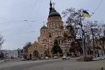 Харків, погода