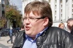 Розенко
