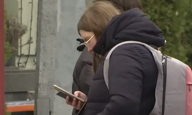 мобільний телефон, мобілка