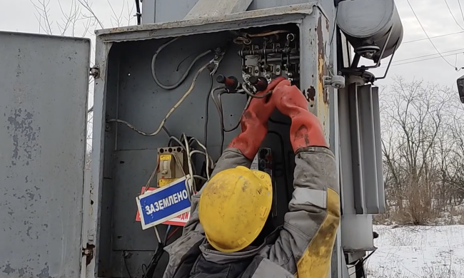 Графіки відключення світла в Київській області