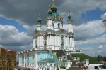 Як виглядав Київ 200 років тому: українська столиця очима Тараса Шевченка