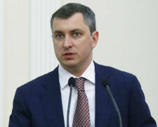 билоус ФГИ фонд госимущества