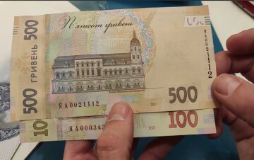 Денежная помощь для ВПЛ в Днепропетровской области