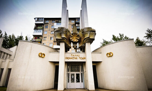 dnepr-zags_1