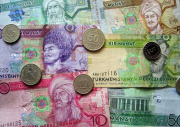 Власти Туркменистана ограничили продажу валюты