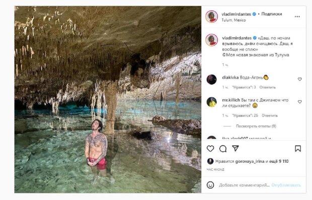 Муж Дорофеевой Владимир Дантес в одних плавках показал