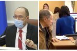 Повышение пенсионного возраста, Шмыгаль предупредил украинцев: "По новой программе МВФ..."