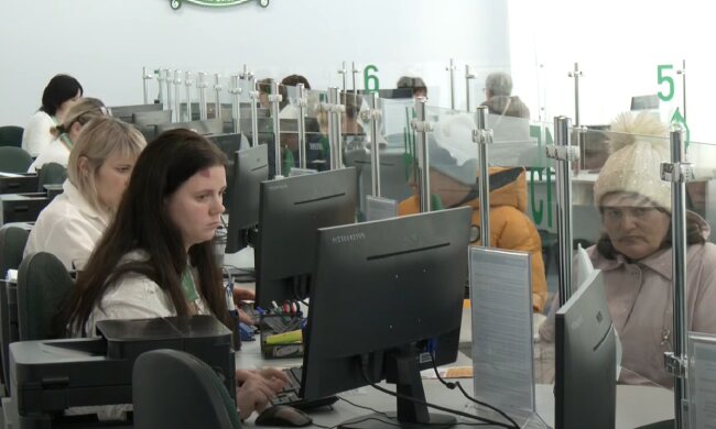 Доплаты для пенсионеров в Днепропетровской области