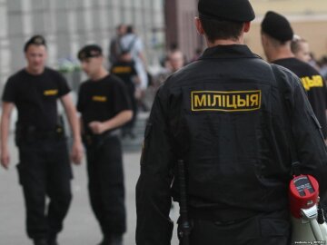 милиция Беларуси