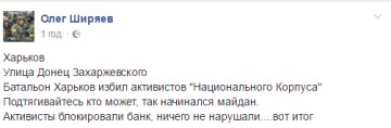 олег ширяев