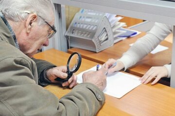 Пенсія за віком: яких змін чекати українцям у наступному році