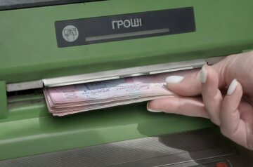 Денежная помощь в Днепре