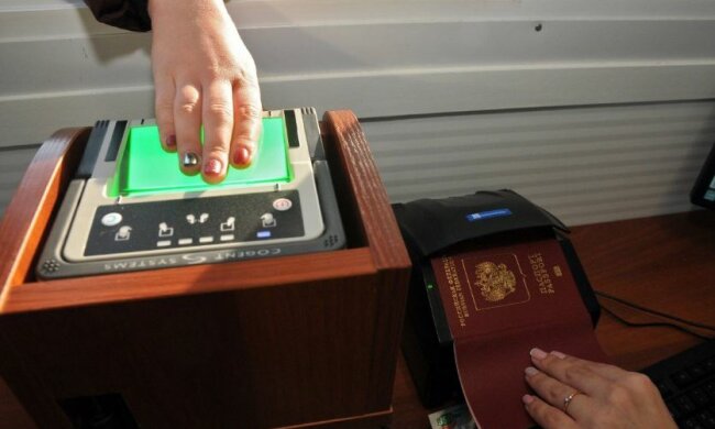 пограничники гпсу