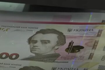 гривна, деньги