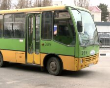 Подорожчання проїзду в Харківській області