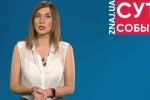 Завальнюк рассказала о нововведениях в пенсионной сфере