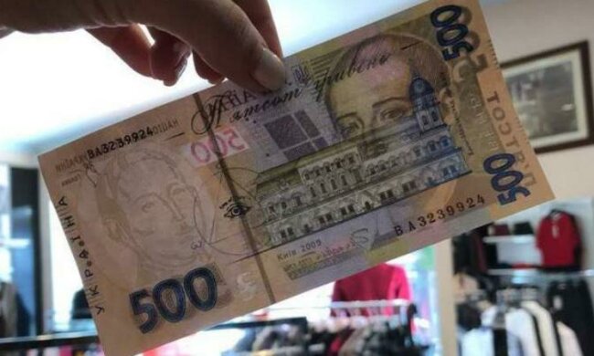 гривна подделка