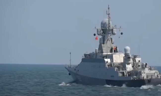 Чорне море, флот Росії