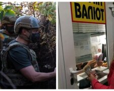 Атака курсу валют, виверт з тарифами і Зеленський на Донбасі - головне за ніч