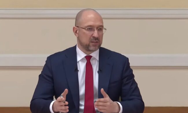 Денис Шмыгаль