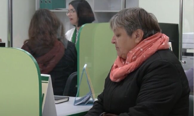 Грошова допомога для пенсіонерів у Харківській області