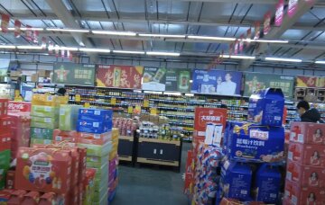 Подорожание продуктов в Полтавской области